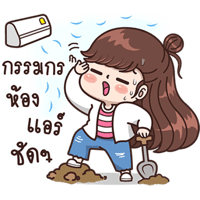 sticker image #27