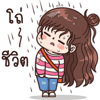 sticker image #28