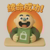 sticker image #6