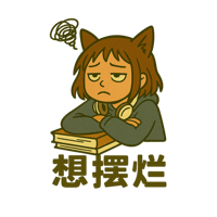 sticker image #5