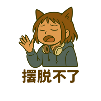 sticker image #6