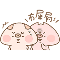 sticker image #11