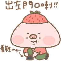 sticker image #14