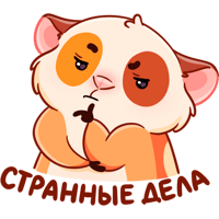 sticker image #18