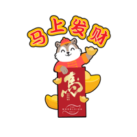 sticker image #7