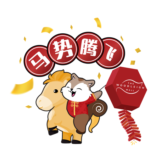 tray_icon #125206 sticker_pack