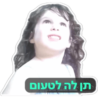 sticker image #20