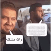 sticker image #20