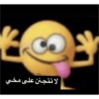 sticker image #21