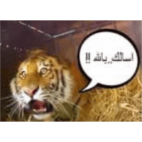 sticker image #22