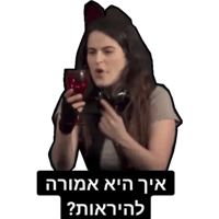 sticker image #4