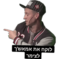 sticker image #6
