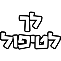 sticker image #2
