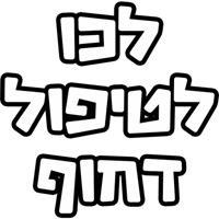 sticker image #3