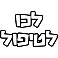sticker image #4