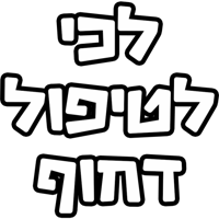sticker image #5