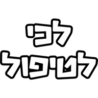 sticker image #6