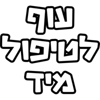 sticker image #7