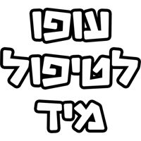 sticker image #9