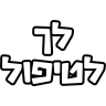 tray_icon