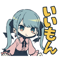 sticker image #6