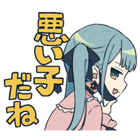 sticker image #8