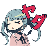 sticker image #9