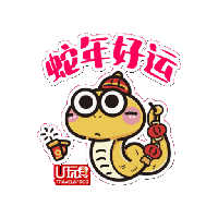 sticker image #3