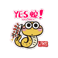 sticker image #4
