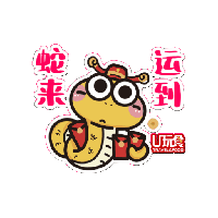 sticker image #5
