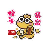 sticker image #6