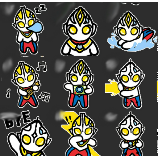 tray_icon #85676 sticker_pack