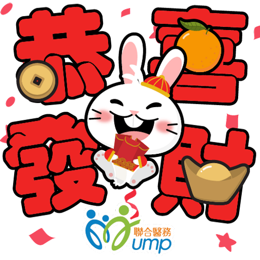 tray_icon #74772 sticker_pack