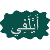 sticker image #10