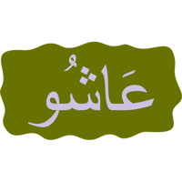 sticker image #11
