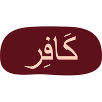 sticker image #12
