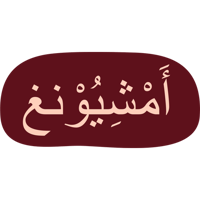 sticker image #17