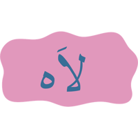 sticker image #19