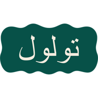 sticker image #2