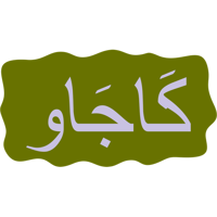 sticker image #20
