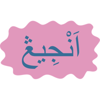 sticker image #4