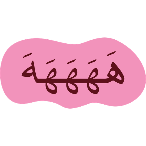 tray_icon #128582 sticker_pack