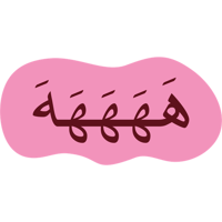 tray_icon