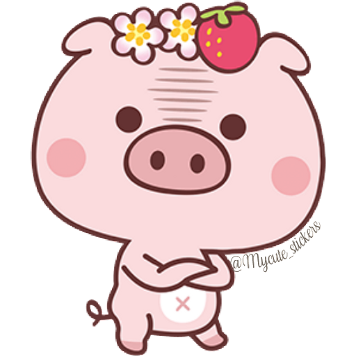 Sticker Maker - 🐽Un cerdito bonito🐽