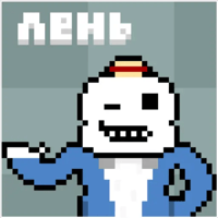 sticker image #2