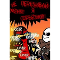 sticker image #29