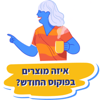 sticker image #1