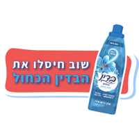 sticker image #11