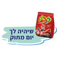 sticker image #15