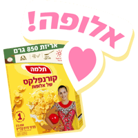 sticker image #2